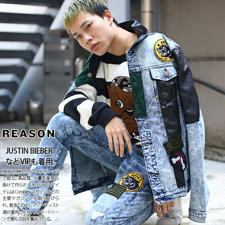 楽天市場 リーズン Reason ジーンズ デニム ロングパンツ スリムフィット ジーパン Gパン ワーク 長ズボン メンズ レディース インディゴ B系 ヒップホップ ストリート系 ファッション ブランド 服 かっこいい おしゃれ 切替 ワッペン 幾何学柄 ギフト H0 03 本格派