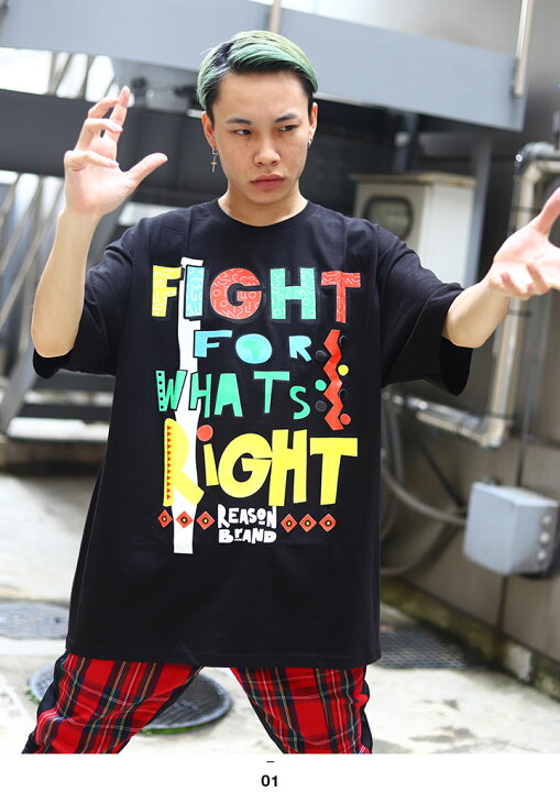 楽天市場 Reason Tシャツ 半袖 メンズ レディース 春夏用 黒 白 大きいサイズ ビッグシルエット リーズン おしゃれ かっこいい レゲエ ラスタカラー 赤黄色緑 幾何学柄 アメカジ セレブ B系 ヒップホップ ストリート系 ファッション ブランド ハイ 服u1 37 本格派大人