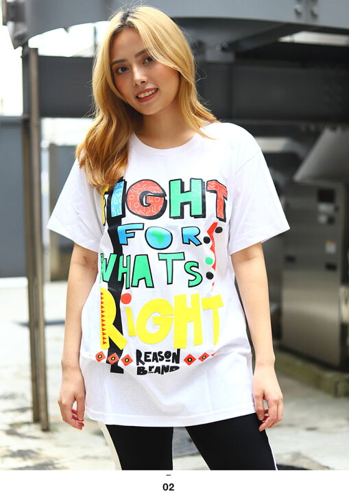 楽天市場 Reason Tシャツ 半袖 メンズ レディース 春夏用 黒 白 大きいサイズ ビッグシルエット リーズン おしゃれ かっこいい レゲエ ラスタカラー 赤黄色緑 幾何学柄 アメカジ セレブ B系 ヒップホップ ストリート系 ファッション ブランド ハイ 服u1 37 本格派大人