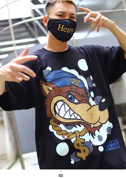 リーズン Reason Tシャツ 半袖 アニマル 大きいサイズ かっこいい おしゃれ カートゥーン アメコミ アニメ 犬キャラクター ゆったり ビッグシルエット 54 Off