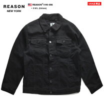 楽天市場】デニムジャケット 黒の通販 