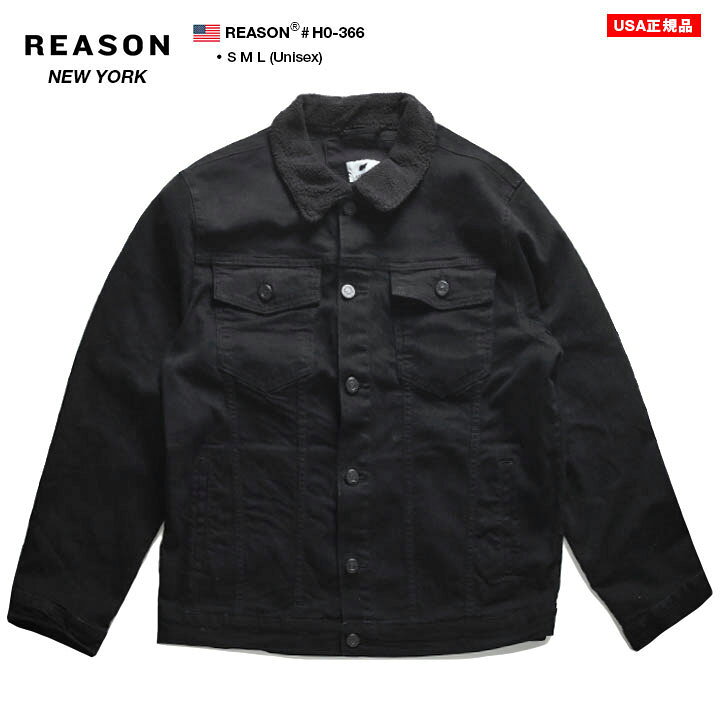 楽天市場】【半額以下】REASON アウター 冬 長袖 ボア デニム 