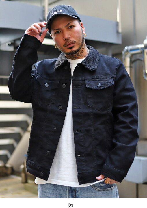 楽天市場】【半額以下】REASON アウター 冬 長袖 ボア デニム  