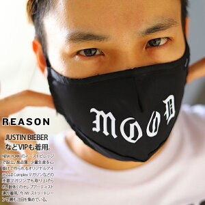 在庫あり 超快適 マスクの人気商品 通販 価格比較 価格 Com