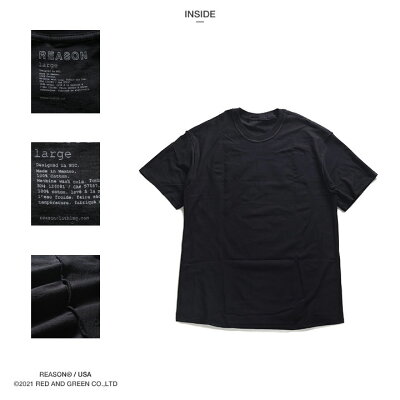 【楽天市場】REASON × マルコムX Tシャツ 半袖 メンズ レディース 春夏用 黒/白 大きいサイズ ビッグシルエット リーズン