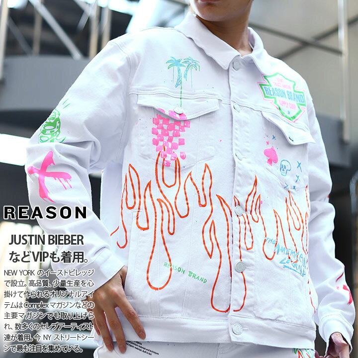 楽天市場 Reason アウター 冬 長袖 Gジャン デニムジャケット メンズ レディース 春秋冬用 ホワイト 白 リーズン ジージャン ライトアウター おしゃれ かっこいい 派手 総柄 スカル ヤシの木 グラフィティ 落書き風 B系 ヒップホップ ファッション ストリート系 ブランド