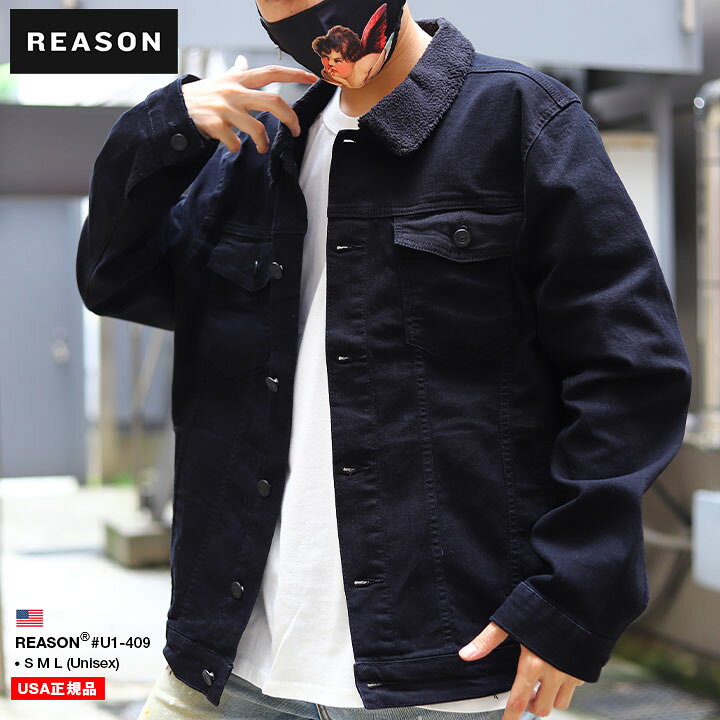 楽天市場】【80%OFF】REASON アウター 冬 長袖 ボア デニムジャケット 