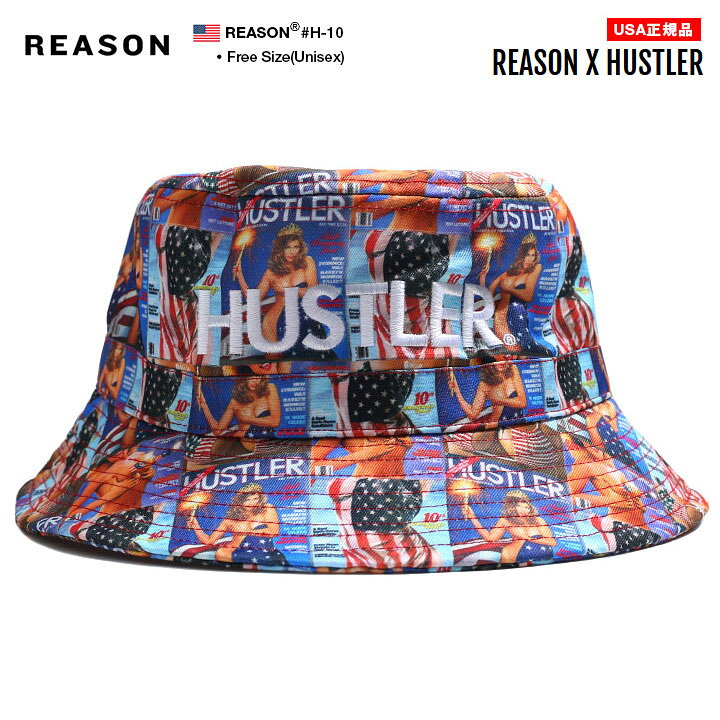 楽天市場 Reason Hustler ハット メンズ レディース 春夏秋冬用 青 ハスラー 限定 コラボ リーズン 帽子 Hat バケットハット バケハ おしゃれ かっこいい ヌード モノグラム 派手 総柄 柄ハット B系 ヒップホップ ファッション ストリート系 ハイ ブランドh 10 本格 楽天市場 Reason Hustler ハット メンズ レディース 春夏秋冬用 青 ハスラー 限定 コラボ リーズン 帽子 Hat バケットハット バケハ おしゃれ かっこいい ヌード モノグラム 派手 総柄 柄ハット B系 ヒップホップ ファッション ストリート系 ハイ ブランドh 10 本格
