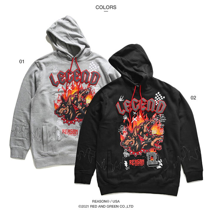 楽天市場 Reason パーカー 長袖 スウェット 裏起毛 フーディ トップス メンズ レディース 春秋冬用 グレー 黒 大きいサイズ リーズン フード パーカー おしゃれ かっこいい 派手 総柄 スカル 犬 刺繍 袖ロゴ B系 ヒップホップ ファッション ストリート系 ハイ ブランド 服
