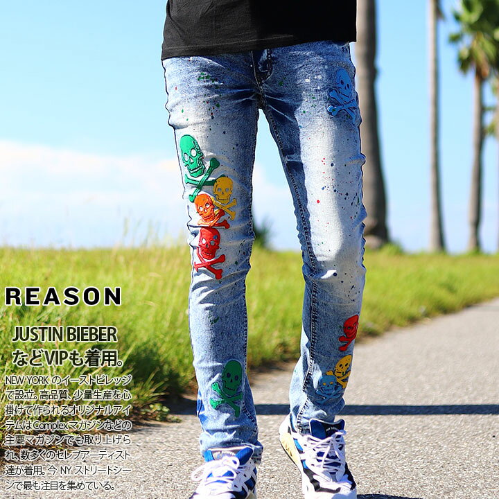 楽天市場 Reason ジーンズ スリム ストレッチ メンズ 春夏秋冬用 インディゴライトブルー 大きいサイズ リーズン ジーパン Gパン デニム パンツ おしゃれ かっこいい スカル ロゴ刺繍 ワッペン B系 ヒップホップ ファッション ストリート系 ハイ ブランド 21秋冬 新作