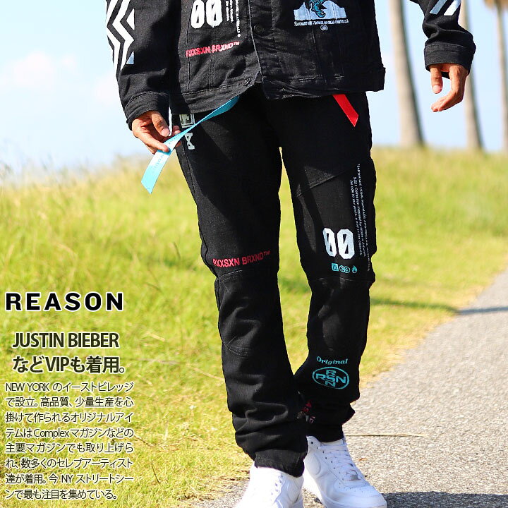 楽天市場 Reason ジーンズ メンズ 春夏秋冬用 黒 大きいサイズ リーズン ジーパン Gパン デニム パンツ ストレート ストレッチ おしゃれ かっこいい 派手 総柄 スカル バイアステープ 柄 マルチロゴ B系 ヒップホップ ファッション ストリート系 ハイ ブランド 21秋冬