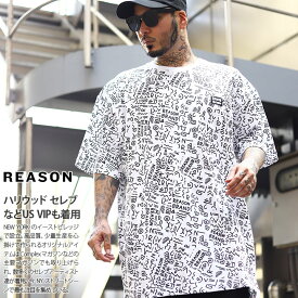 REASON Tシャツ 半袖 メンズ レディース 黒 白 ブラック ホワイト 大きいサイズ ビッグシルエット リーズン 幾何学柄 モノグラム 総柄 アメカジ セレブ b系 ヒップホップ ストリート系 ファッション ブランド ハイ 服 U1-213