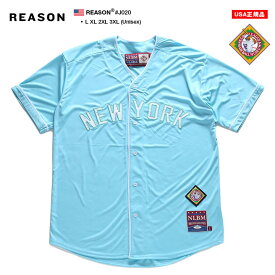 REASON × NLB 公式 ニグロリーグ ベースボールシャツ 半袖 ジャージ ゲームシャツ ボタン メンズ 水色 大きいサイズ NLBM コラボ リーズン トップス 半袖シャツ b系 ヒップホップ ファッション 新作 J020