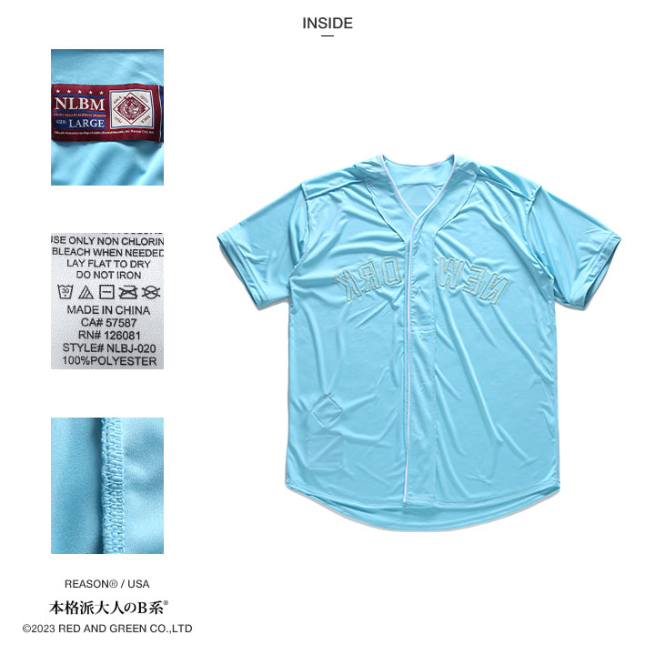 楽天市場】REASON × NLB 公式 ニグロリーグ ベースボールシャツ 半袖