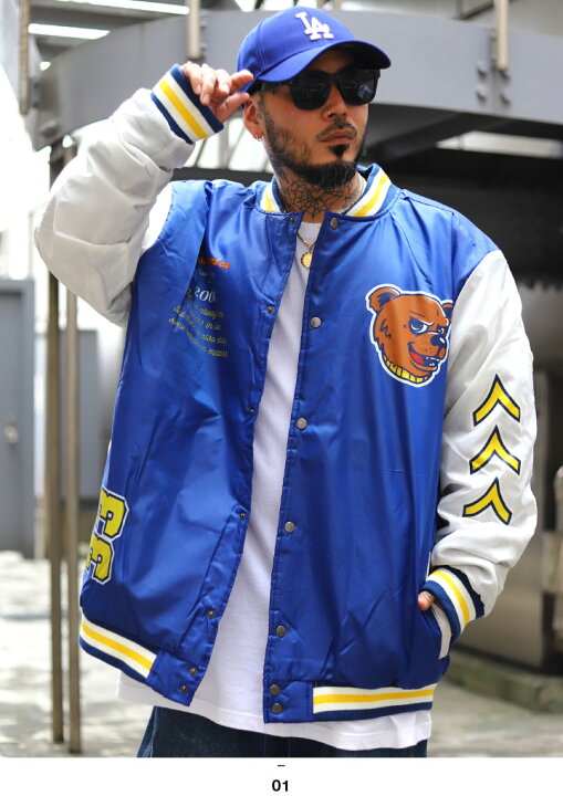 REASON CLOTHING 落書き風デザインフードジャケット3XL