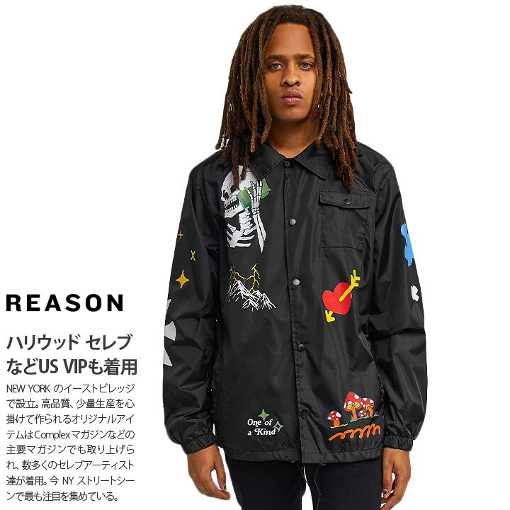 楽天市場】残り僅か【50%OFF】REASON アウター 長袖 コーチジャケット  