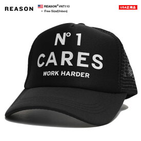 REASON キャップ メッシュキャップ メンズ 黒 リーズン メッシュ 帽子 cap 深め スナップバックキャップ おしゃれ かっこいい シンプル No one cares ロゴ 英字 英語 売店 b系 ヒップホップ ファッション ストリート系 NT110