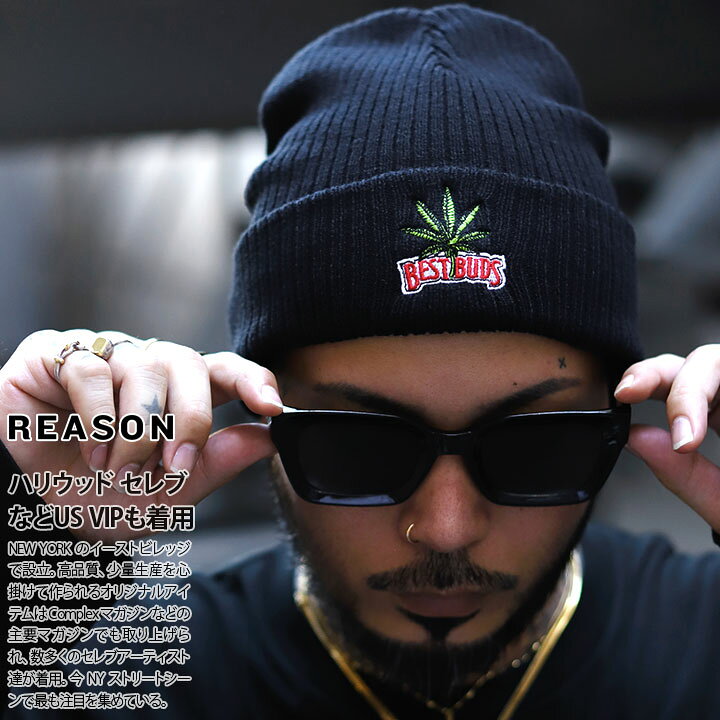 楽天市場】【37%OFF】REASON × Cheech & Chong ニットキャップ ニット 