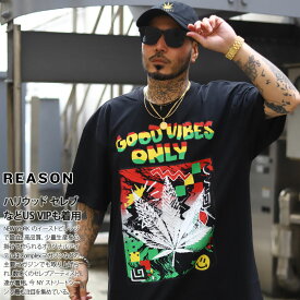 REASON Tシャツ 半袖 メンズ 春夏用 黒 大きいサイズ リーズン ラスタカラー レゲエ ラスタカラー トリコロールカラー 大麻 幾何学柄 ビッグシルエット 大麻 マリファナ ヘンプ ロゴ b系 ヒップホップ ファッション ストリート系 ハイ ブランド 服 2024春夏 新作 S146