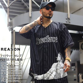 REASON × 映画 Scarface 限定 コラボ ベースボールシャツ 半袖 メッシュ 野球 ゲームシャツ メンズ 春夏用 黒 大きいサイズ 公式 スカーフェイス リーズン オールド文字 ストライプ柄 b系 ヒップホップ ファッション ストリート系 ハイ ブランド 服 2024春夏 新作 S322