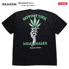 REASON Tシャツ 半袖 メンズ 春夏用 黒 大きいサイズ リーズン おしゃれ かっこいい メッセージ 骸骨 BUDS ばっず バッズ 大麻 マリファナ ヘンプ ロゴ スカルハンド 刺繍 b系 ヒップホップ ファッション ストリート系 ハイ ブランド 服 2024春夏 新作 S133