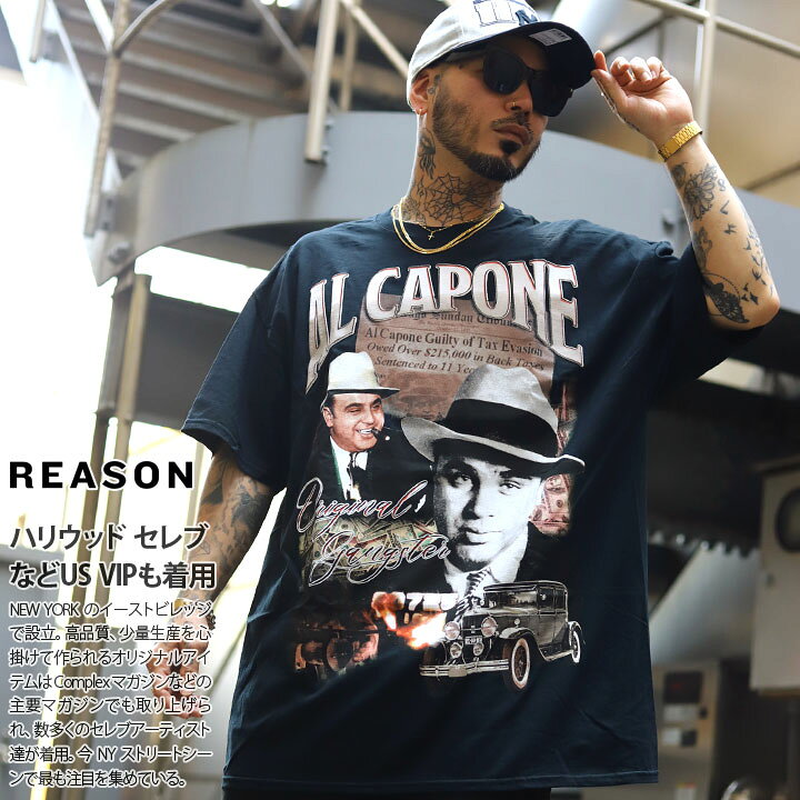 楽天市場】ラスト1点【44%OFF】REASON × Al Capone Tシャツ 半袖 