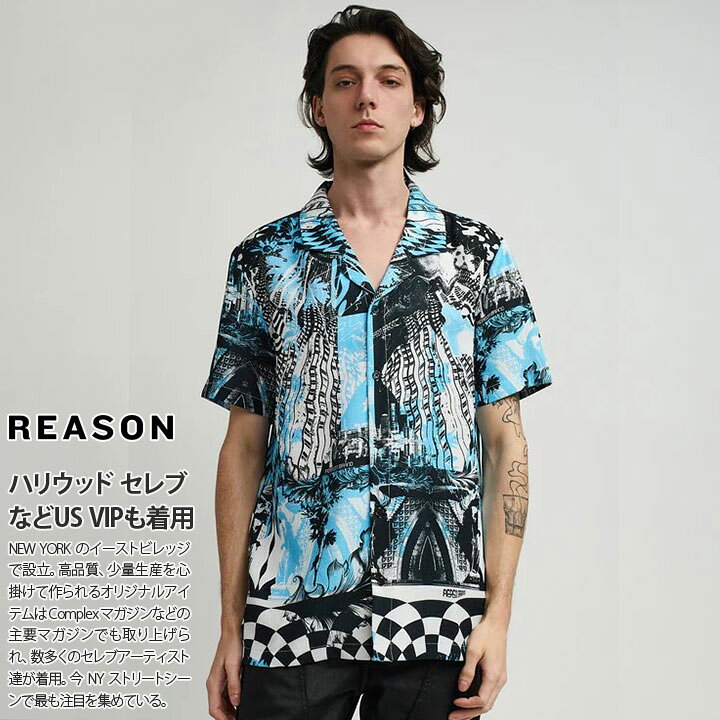 楽天市場】【40%OFF】REASON 半袖シャツ メンズ 水色 大きいサイズ 