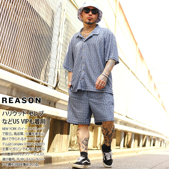 楽天市場】ラスト1点【40%OFF】REASON セットアップ 半袖 上下セット 
