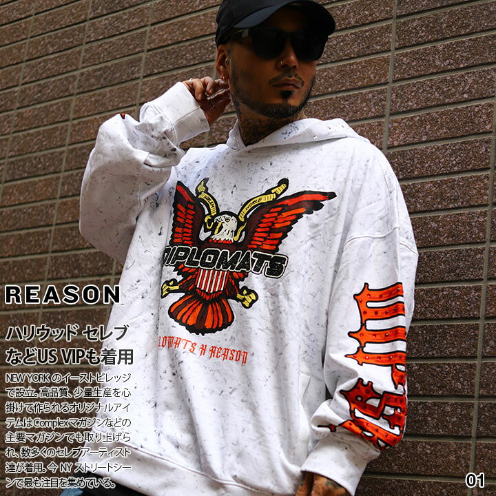 楽天市場】【20%OFF】REASON × Dipset パーカー ブランド フーディ 