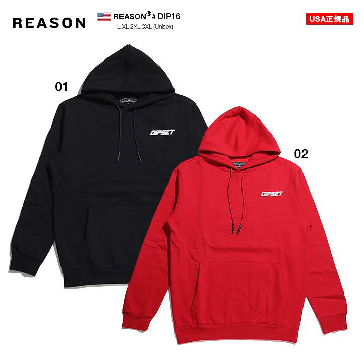 楽天市場】【45%OFF】REASON × Dipset パーカー ブランド 長袖 