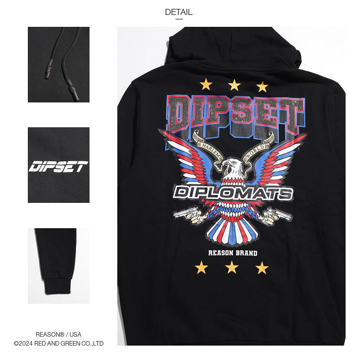 楽天市場】【45%OFF】REASON × Dipset パーカー ブランド 長袖 