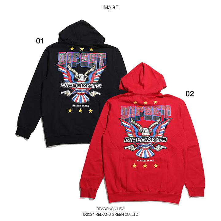 楽天市場】【45%OFF】REASON × Dipset パーカー ブランド 長袖 