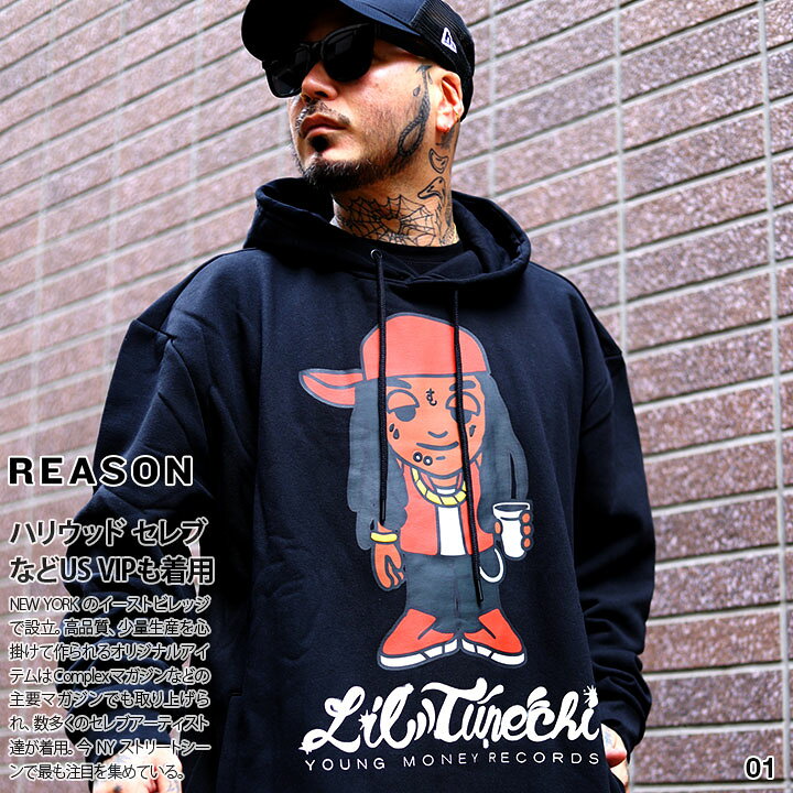 楽天市場】残り僅か【36%OFF】REASON × リル ウェイン Lil Wayne Young  