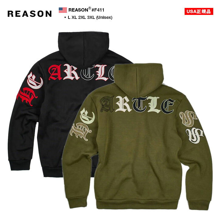 楽天市場】ラスト1点【45%OFF】REASON パーカー ブランド スケボー 