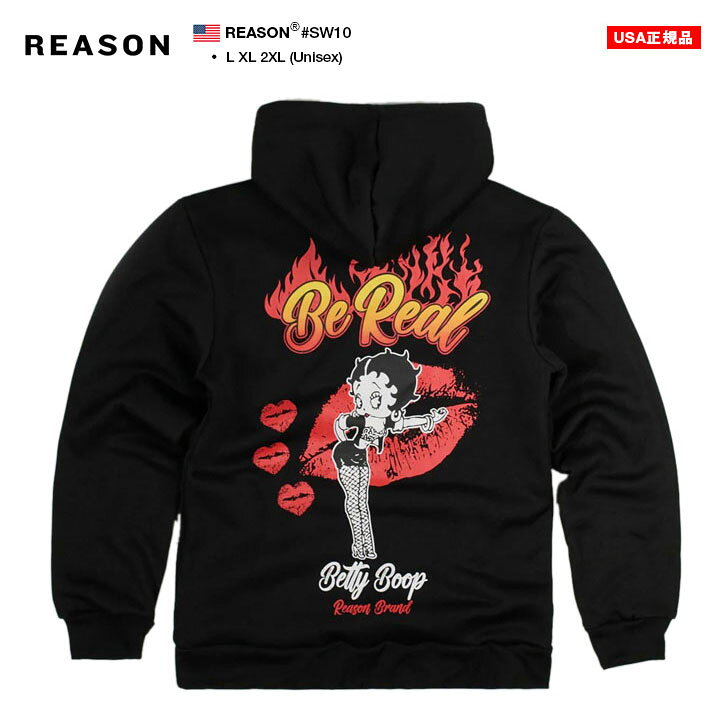 楽天市場】ラスト1点【45%OFF】REASON × ベティ ブープ パーカー  