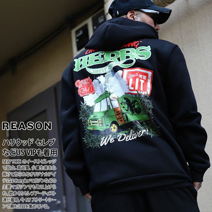 楽天市場】【45%OFF】REASON × Cheech & Chong パーカー ブランド  