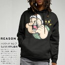 【20%OFF】REASON × ポパイ パーカー ブランド スケボー フーディ 長袖 スウェット 裏起毛 メンズ レディース 春秋冬用 黒 大きいサイズ Popeye 限定 コラボ 公式グッズ リーズン ビッグシルエット b系 ヒップホップ ファッション ストリート系 ハイ 服 2025春 新作 POP30