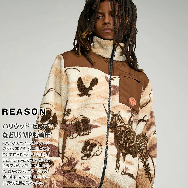 楽天市場】ラスト1点【45%OFF】REASON アウター 長袖 ボア フリース 