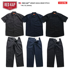 Red Kap セットアップ 半袖 メンズ レディース 夏用 グレー 紺 黒 ネイビー ブラック M-XL 大きいサイズ 無地 上下セット b系 ヒップホップ ストリート系 ファッション ブランド 服 ハイ ギフト 新作 RDKP-S0024-RDKP-PT010