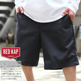 Red Kap ハーフパンツ チノパン メンズ レディース 夏用 全3色 レッドキャップ ショートパンツ ゆったり 太め パンツ おしゃれ かっこいい シンプル 大人 b系 ヒップホップ ファッション アメリカ 作業着 アメカジ ワーク ストリート系 ブランド RDKP-PT026