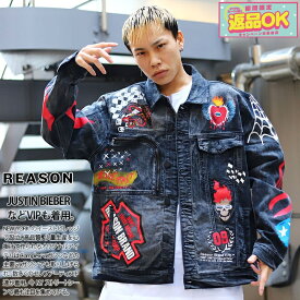 楽天市場 ジージャン かっこいいの通販