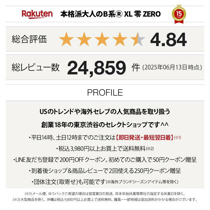 楽天市場 Weekin Denim デニム ジーンズ メンズ レディース 春夏秋冬用 全3色 大きいサイズ ウィーキンデニム ジーパン Gパン ゆったり 太め バギー パンツ おしゃれ かっこいい 無地 ウォッシュ B系 ヒップホップ ファッション ダンス ストリート系 ブランド Wd Lp De
