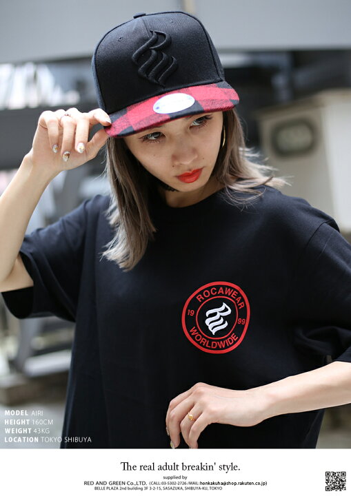 楽天市場 Rocawear Tシャツ 半袖 メンズ レディース 春夏用 白 黒 大きいサイズ ロカウェア おしゃれ かっこいい 名曲 99 Problems ロゴ ベースボールロゴ Jay Z B系 ヒップホップ Hiphop ストリート系 ブランド 服 Rw1t11 本格派大人のb 系 Xl 零 Zero