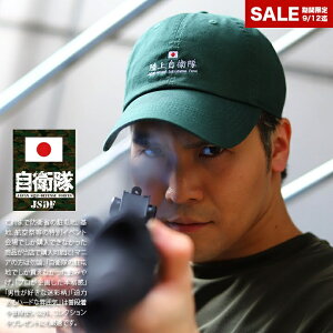 q ObY × NEWHATTAN Lbv Y fB[X S3F ㎩q C㎩q q󎩉q  C  Xq cap   ̊ ͊ q R͊ { hq JT-CA-LW-001