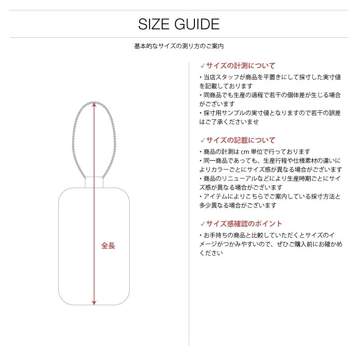 楽天市場】エースフラッグ ACEFLAG バンダナ ペイズリー柄 キーホルダー キーリング バッグチャーム メンズ レディース 赤黒 白黒 赤紺 男女兼用 b系 ヒップホップ ストリート系 ファッション ブランド かっこいい おしゃれ アシンメトリー アメカジ ダンス衣装 AF-WC-ST ... 楽天市場】エースフラッグ ACEFLAG バンダナ ペイズリー柄 キーホルダー キーリング バッグチャーム メンズ レディース 赤黒 白黒 赤紺 男女兼用 b系 ヒップホップ ストリート系 ファッション ブランド かっこいい おしゃれ アシンメトリー アメカジ ダンス衣装 AF-WC-ST ...