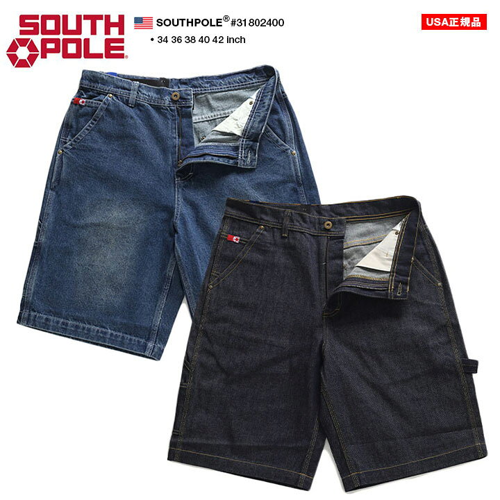 楽天市場】SOUTH POLE ハーフパンツ 無地 デニム ペインターパンツ 