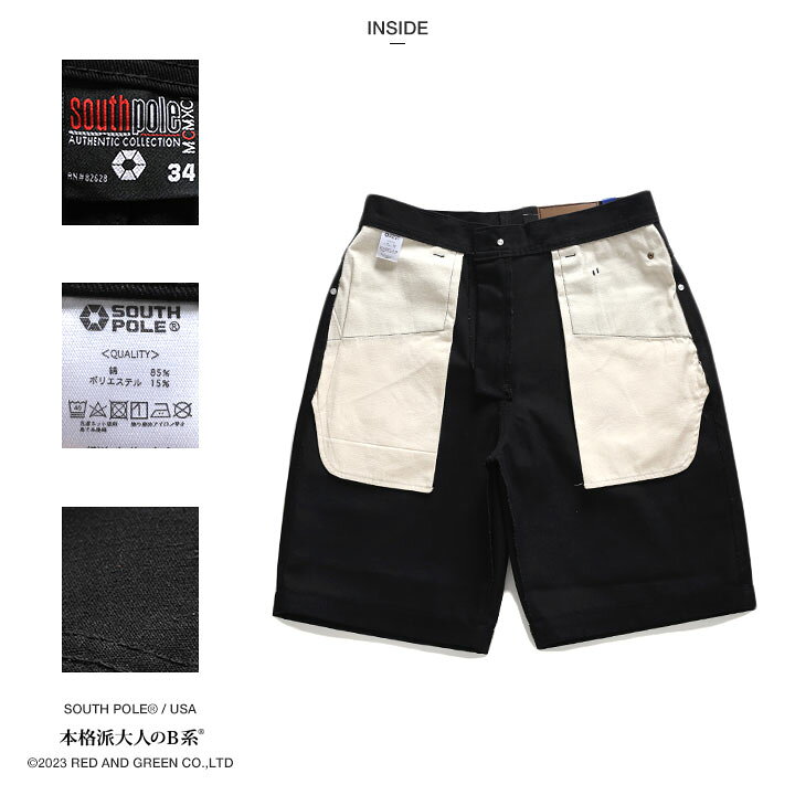 楽天市場】SOUTH POLE ハーフパンツ デニム メンズ 春夏用 黒 白 