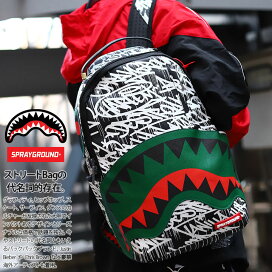 楽天市場 アイテムから探す バッグ バックパック ハイスペック 本格派大人のb系xl ダンス衣装店 楽天市場 アイテムから探す バッグ バックパック ハイスペック 本格派大人のb系xl ダンス衣装店