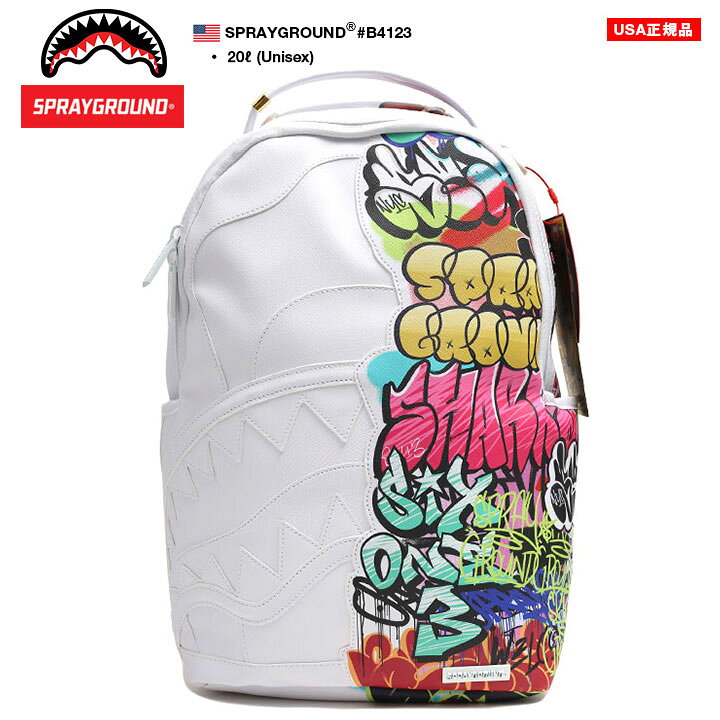 楽天市場 Spray Ground リュック バックパック レザー 大きめ 大容量 高機能 メンズ 白 大きいサイズ スプレーグラウンド バッグ おしゃれ かっこいい スプレーアート グラフィティ タギング 落書き B系 ヒップホップ ファッション ストリート系 ハイ ブランド 22春夏