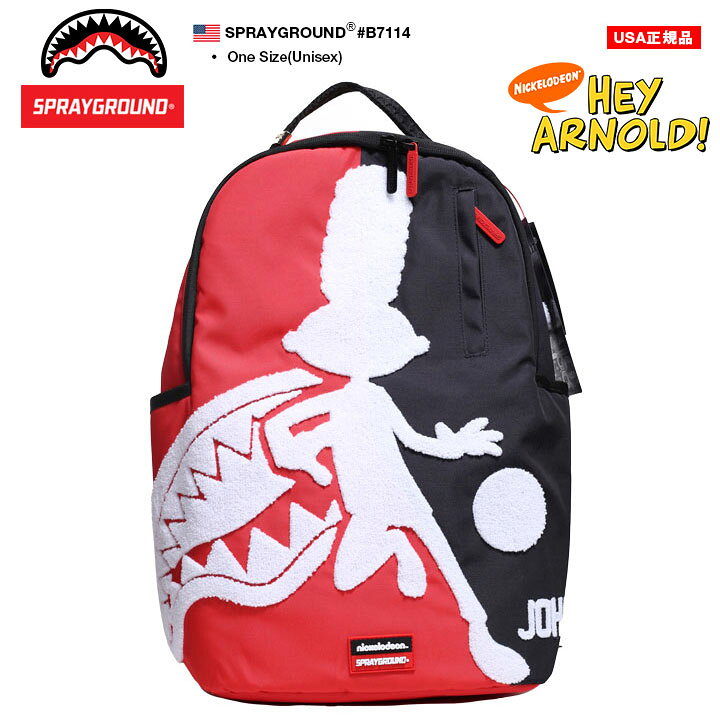 楽天市場】SPRAY GROUND × HEY ARNOLD! リュック バックパック 大きめ 